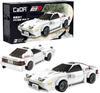 Doyusha Block Kit Ryosuke Takahashi RX7-FC3S Approximately 124 Scale Assembly Kit