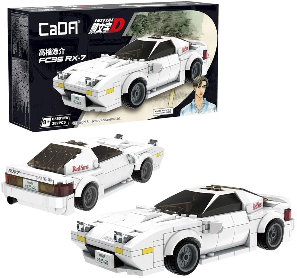 Doyusha Block Kit Ryosuke Takahashi RX7-FC3S Approximately 124 Scale Assembly Kit