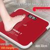 Rechargeable Digital Body Scale - Durable Household Weight Measuring Device