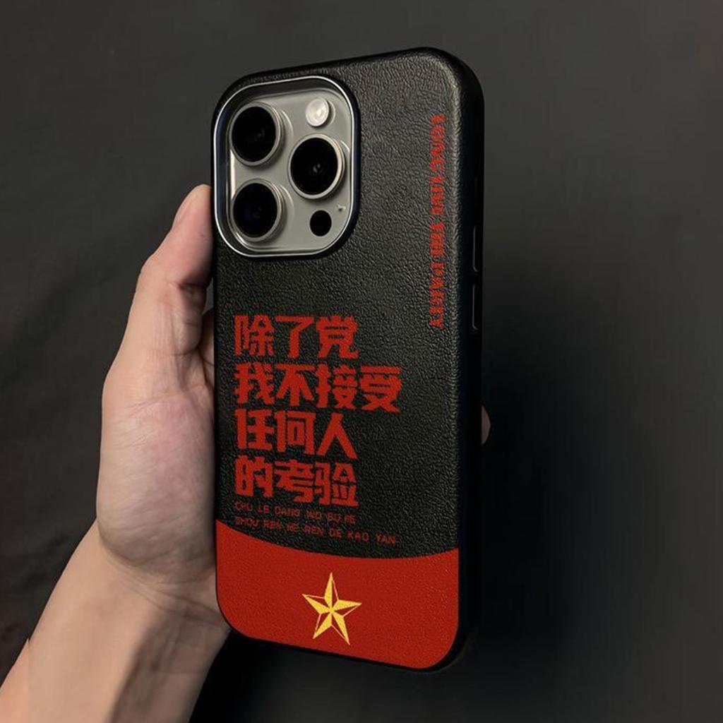 Mobile Phone Case High-end Girls Mobile Phone Case for Vivo Simple and Cute New Color Mobile Phone Case Cartoon Mobile Phone Case