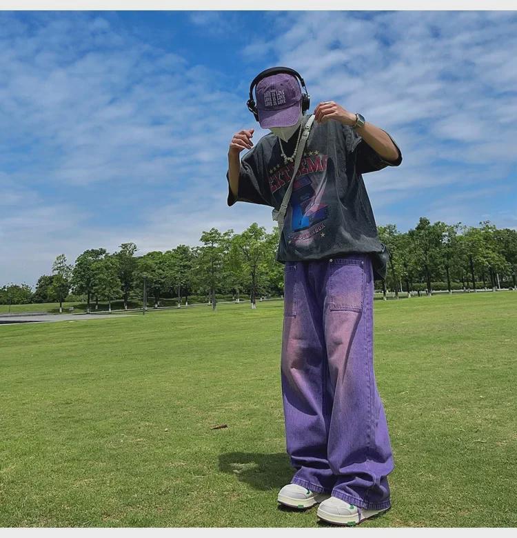 2023 Мужские джинсы в стиле ретро с широкими штанинами фиолетового цвета - Американская уличная мода в стиле хип-хоп