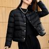 Thin down jacket women's light and thin new duck down short winter down jacket Pinghu