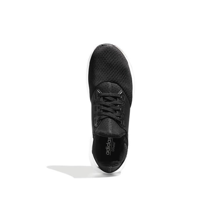 adidas Falcon Elite 5 U 'Черно-белый' F33881