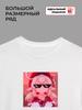 Genshin Kli T-shirt