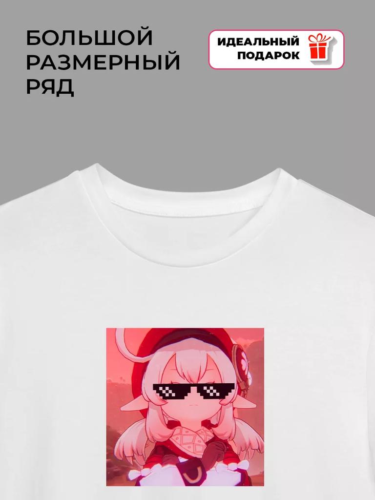 Genshin Kli T-shirt