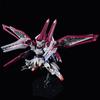 Bandai Spirits Пластиковая модель HG Gundam Booster Mobile Report Gundam W DUAL STORY 1/144 OZX-GU01LOB L-O "New G-UNIT"