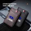 Короткий кошелек с узором "Личи", автомобильный логотип, мужская сумка для хранения карт для Lada Kalina Largus Priora Xray Granta Largus Samara 2110