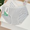 Однотонные трусики из модала, женское нижнее белье, бесшовные трусы, треугольные трусики со средней талией и высоким прыжком