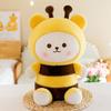 PP Cotton Bee Doll Plush Toy Stuffed Bees Bear Plush Dolls Creative Bee Stuffed Toys  Christmas