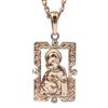 Square Virgin Inlaid Zircon Pendant Rose Gold Color Necklace Female Color-preserving Jewelry Gift