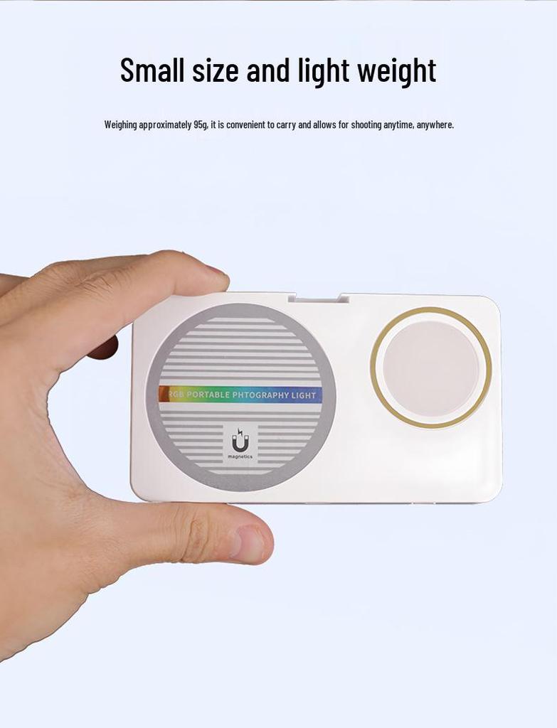 N19 Компактный трехцветный магнитный карманный заполняющий свет