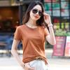 2024 Summer New Round Neck Short-sleeved T-shirt For Women Quick-drying And Iron-free Casual Fashion Embroidered Women's Half-sleeved T-shirt