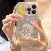 Чехол-браслет Zhitai Frosted Laser для iPhone 16Pro, 14, 13, 12 и Huawei Mate60