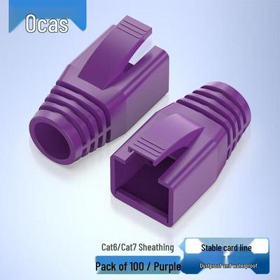 Защитные колпачки для сетевого кабеля RJ45 AUCAS