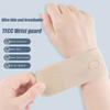 1/2 Piece Adjustable Wrist Support Thin Sports Wristband Yoga Exercise
