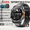 Новые Военные Уличные GPS Смарт-часы Встроенные GPS Компас Высотомер Барометр 10ATM Водонепроницаемые 650 мАч Спортивный Браслет Мужские