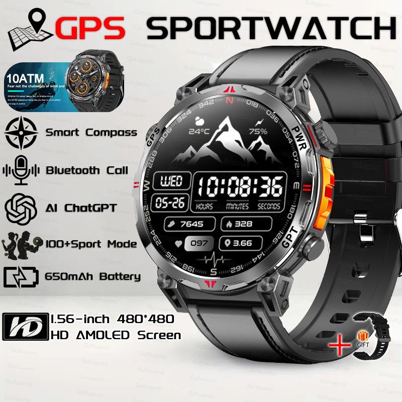 Новые Военные Уличные GPS Смарт-часы Встроенные GPS Компас Высотомер Барометр 10ATM Водонепроницаемые 650 мАч Спортивный Браслет Мужские