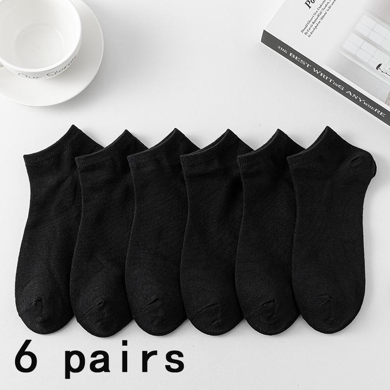 5/6/12 Pairs Men's Boat Socks Breathability Sweat Absorption Sports Business Socks Leisure Solid Color Men's Low Tube Floor Sock