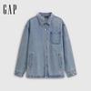 Gap Unisex 2025 Fall Multi-Pocket Denim Jacket
