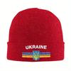 Новая НОВАЯ Украинская эмблема Флаг Украины Вязаная шапка Бини Зимние шапки Теплая новая кепка Унисекс Женщины