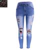 Women's Pencil Pant Fashion Ripped Patch Plus Size Jeans