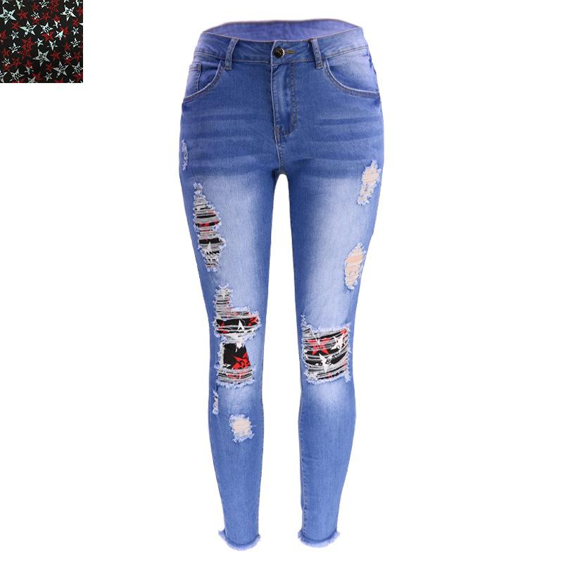 Women's Pencil Pant Fashion Ripped Patch Plus Size Jeans