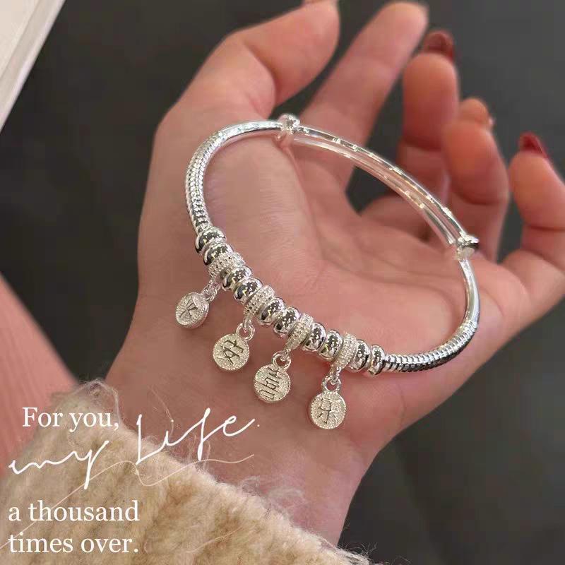Peace and Joy Bracelet for Women, New Chinese Style, Push-Pull Fashionable Young Design, Niche Design Bracelet Gift