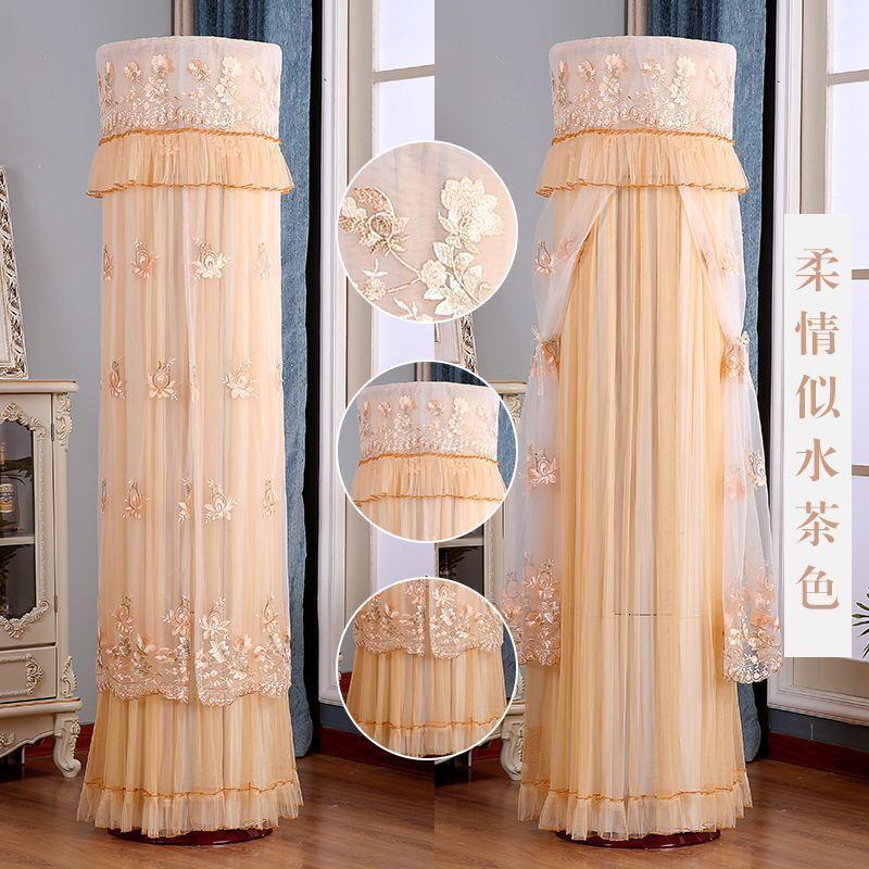 Все включено Напольный кондиционер Пылезащитные чехлы Европа Украшение гостиной Защита от прямого обдува Легко чистящийся чехол