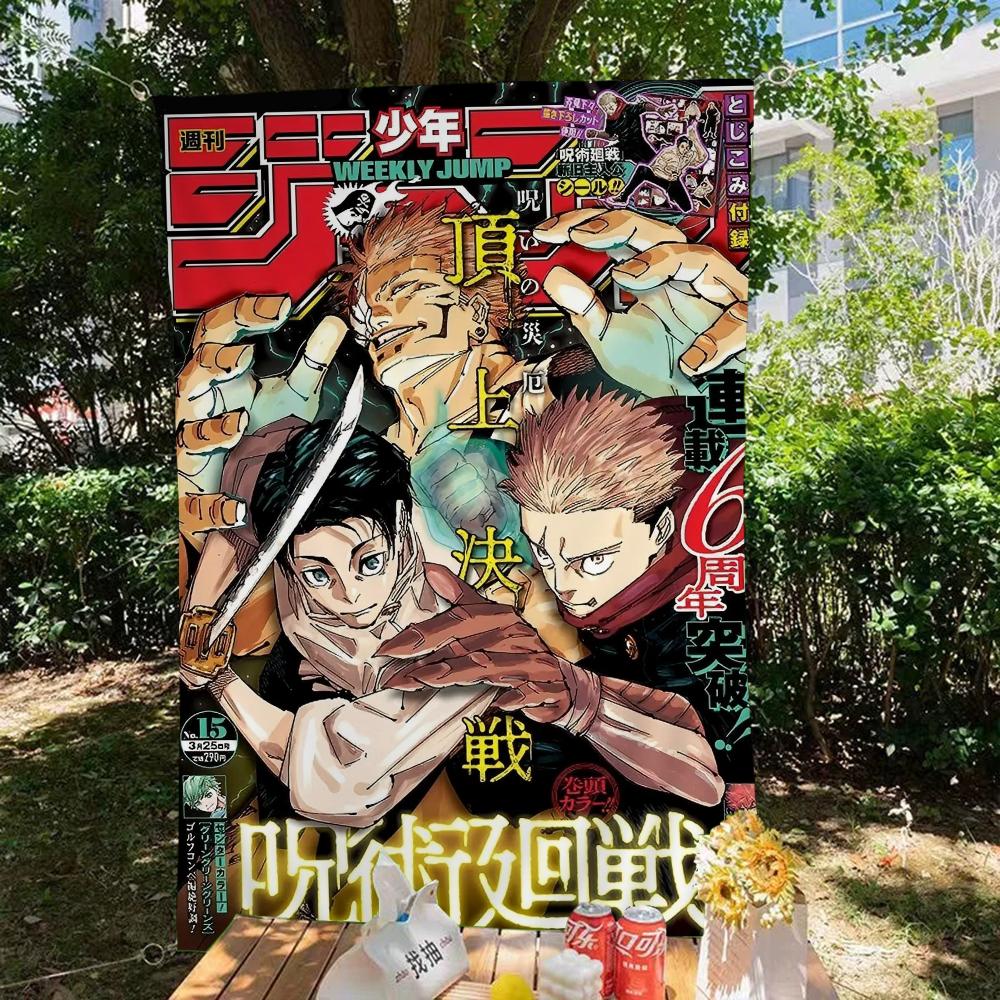 Баннер с аниме Jujutsu Kaisen в стиле INS для уличной вечеринки, флаг для создания атмосферы