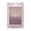 Палетка градиентных теней FASIO 1,5 г [Все 5 цветов]- Стойкий макияж глаз