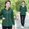 Women's Spring Short Hooded Jacket, Middle Aged and Elderly, Solid Color Style, Slim Fit Jacket