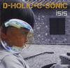 CD ISIS - D-HOLIC+C-SONIC  NIXN1001 Japan ObiJapanese Pop/Rock Used