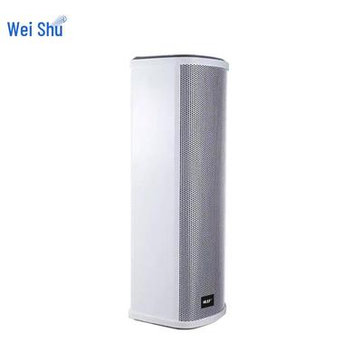 Weishu HW-545 45 Вт Водонепроницаемая Уличная Пассивная Акустическая Колонна (Китайская версия)