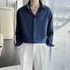 High End White Shirt Men'S Long Sleeved Spring Ice Feeling Light Mature Style Shirt Korean Version Trendy Handsome On Clothes Men