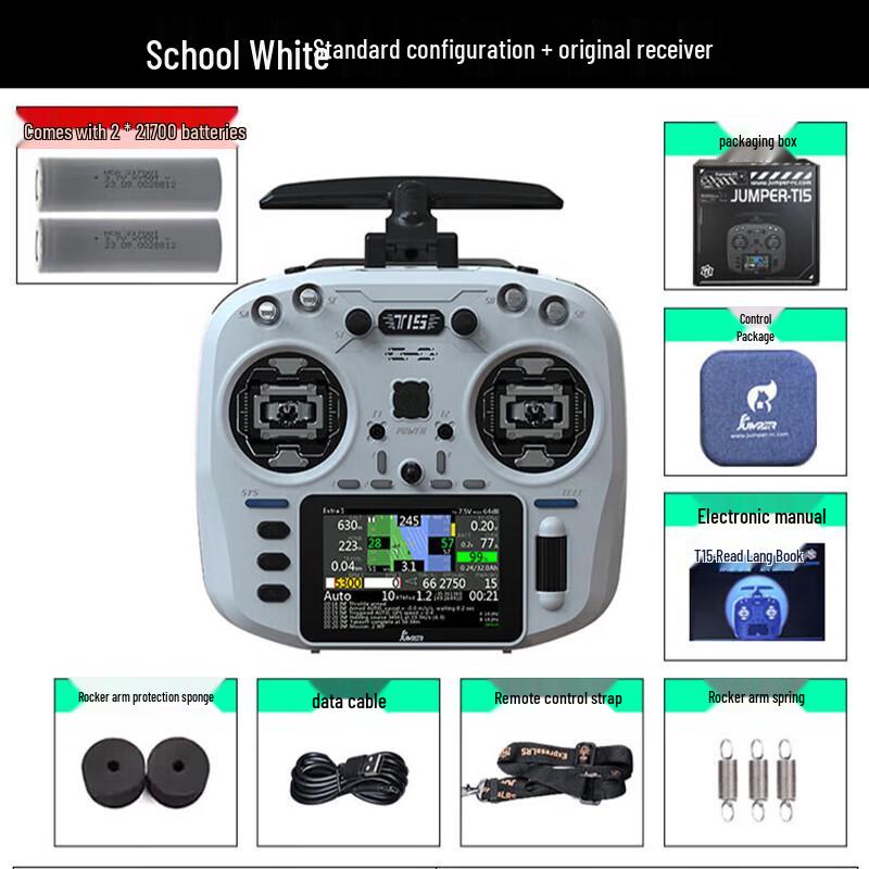 FPV пульт управления Jumper T15 с датчиками Холла