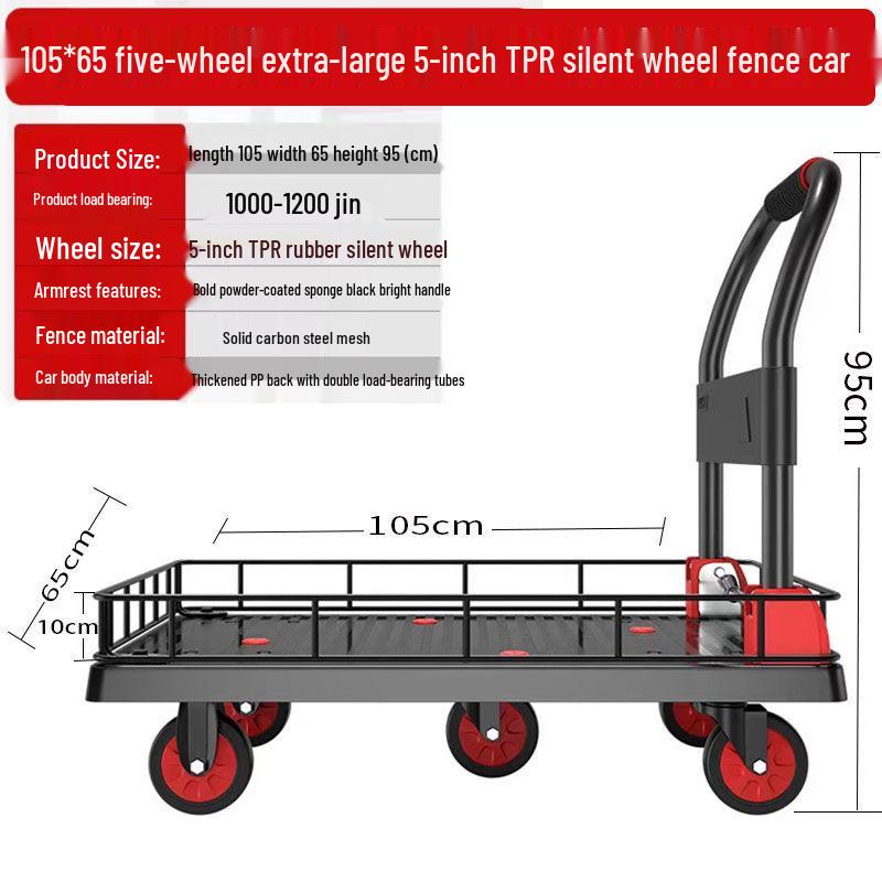 Silent Foldable Flatbed Hand Cart: Portable Turnover Trolley & Hand Truck