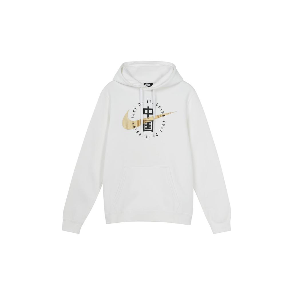 Nike Sweatshirts Men's White Hooded Moderate Regular (Unisex) Sweatshirts DH4301 100
