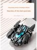 Cross K12 Foldable Brushless Quadcopter Drone with HD Photography, Real-time Transmission, Intelligent Obstacle Avoidance, and Remote Control.