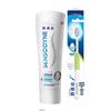 Зубная паста Sensodyne Professional Repair & Whitening 100 г + Набор зубных щеток