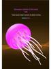 Smart Voice-Controlled Jellyfish Lamp: Colorful Dynamic Tentacles Night Light