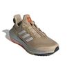 adidas Ultraboost 22 Cold.RDY 20 Мужские Магический Бежевый Серый Один Оранжевый Удар GX5938
