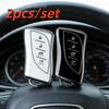 2 шт./лот Чехлы для корпуса автомобильного ключа Для Lexus NX ES UX US RC LX GX IS RX 200 250h 350h LS 450h 260h 300h UX200 Чехол для брелока