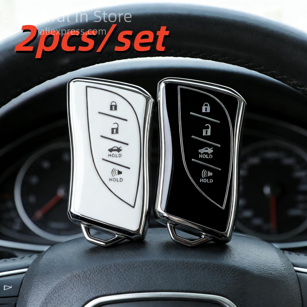 2 шт./лот Чехлы для корпуса автомобильного ключа Для Lexus NX ES UX US RC LX GX IS RX 200 250h 350h LS 450h 260h 300h UX200 Чехол для брелока