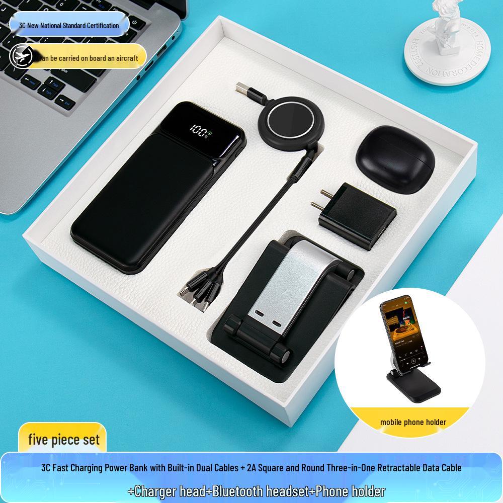 Сувенир Года Лошади: Сертифицированный 3C набор Power Bank с быстрой зарядкой и встроенным кабелем в качестве подарка на ежегодное собрание для клиентов