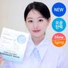 Pore Collagen Nanoshot Mask 1 Sheet