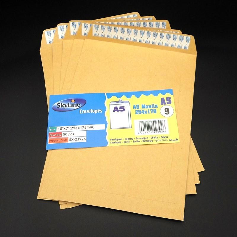 Skyline A5 Kraft Paper Envelope, 80g, 254x178mm