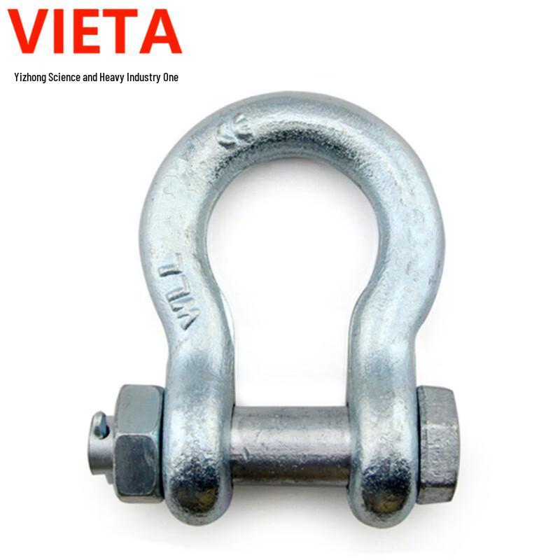 VIETA Bow Shackle with Nut for Lifting