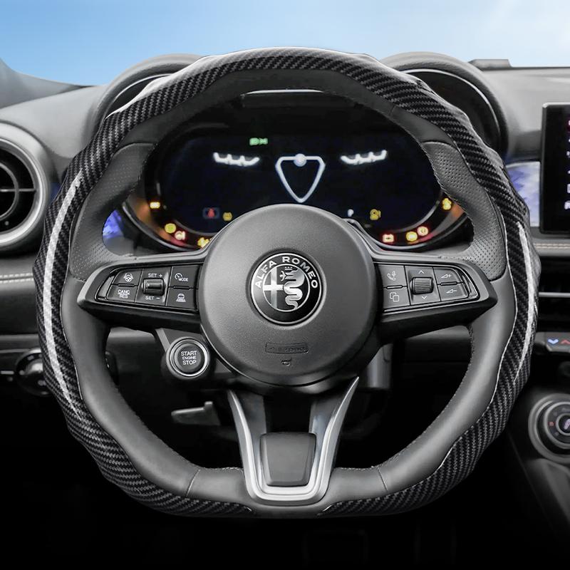 Подходит для Alfa Romeo Рулевое колесо с текстурой под карбон Накладка на руль Защелкивающаяся Волнообразный Спортивный дизайн Защитный чехол Giulia 952 Stelvio