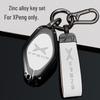 Xiaopeng Key Case: Fits 23 Models Including P7, P7i, P5, G3, G3i, G9, G6 - Men's Car Key Shell with Advanced Modifications