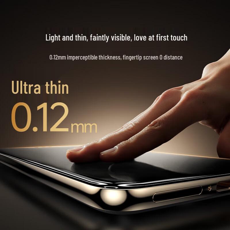 Ugreen Защитное стекло Micro-Crystal Ceramic для Huawei Mate 70 Pro